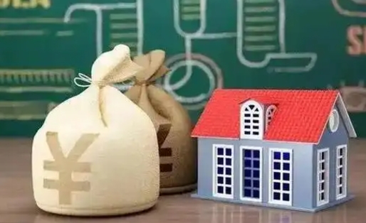 垦利公积金多久可以提取一次2024（2020年住房公积金多久可以提取一次）